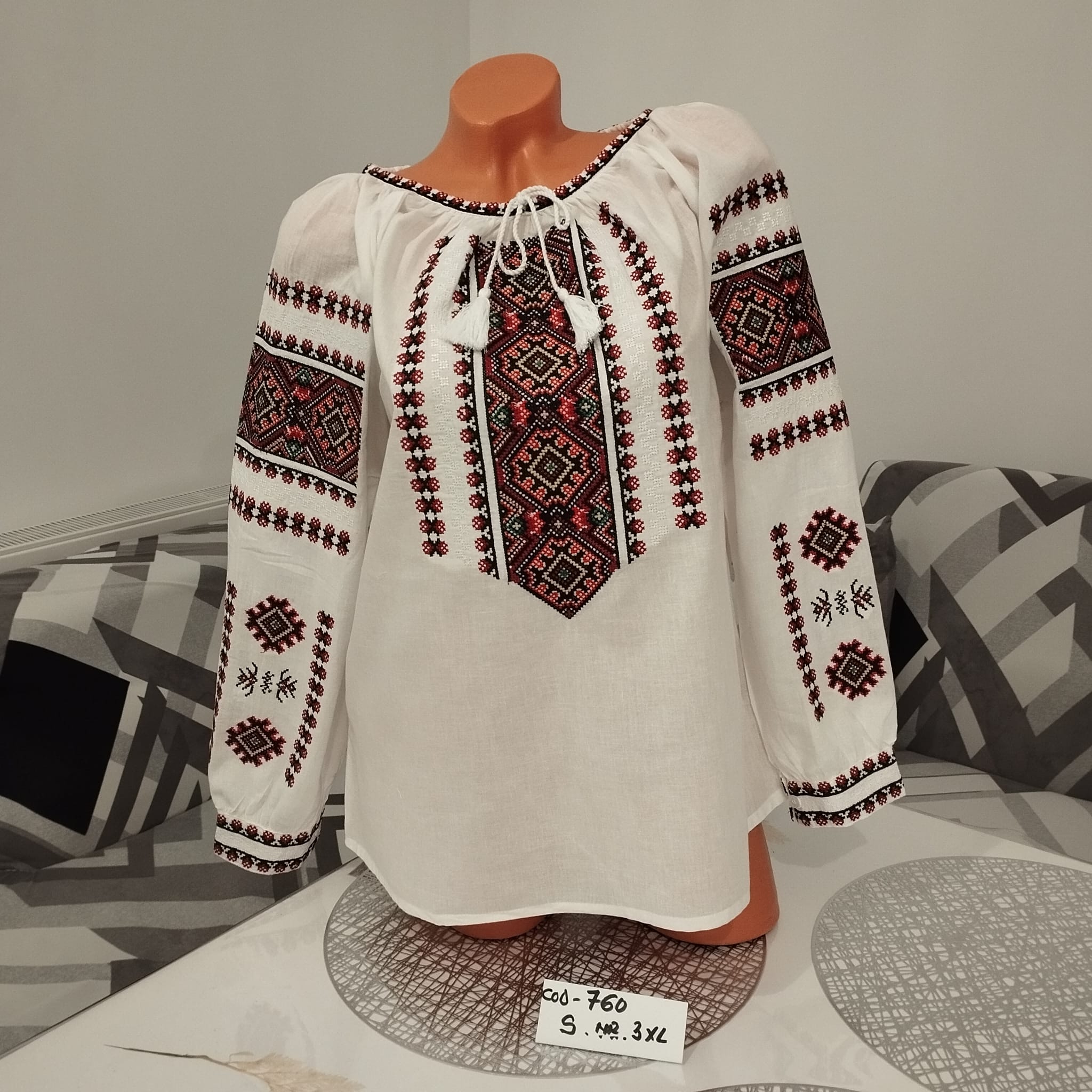 Ie tradițională Lorelai