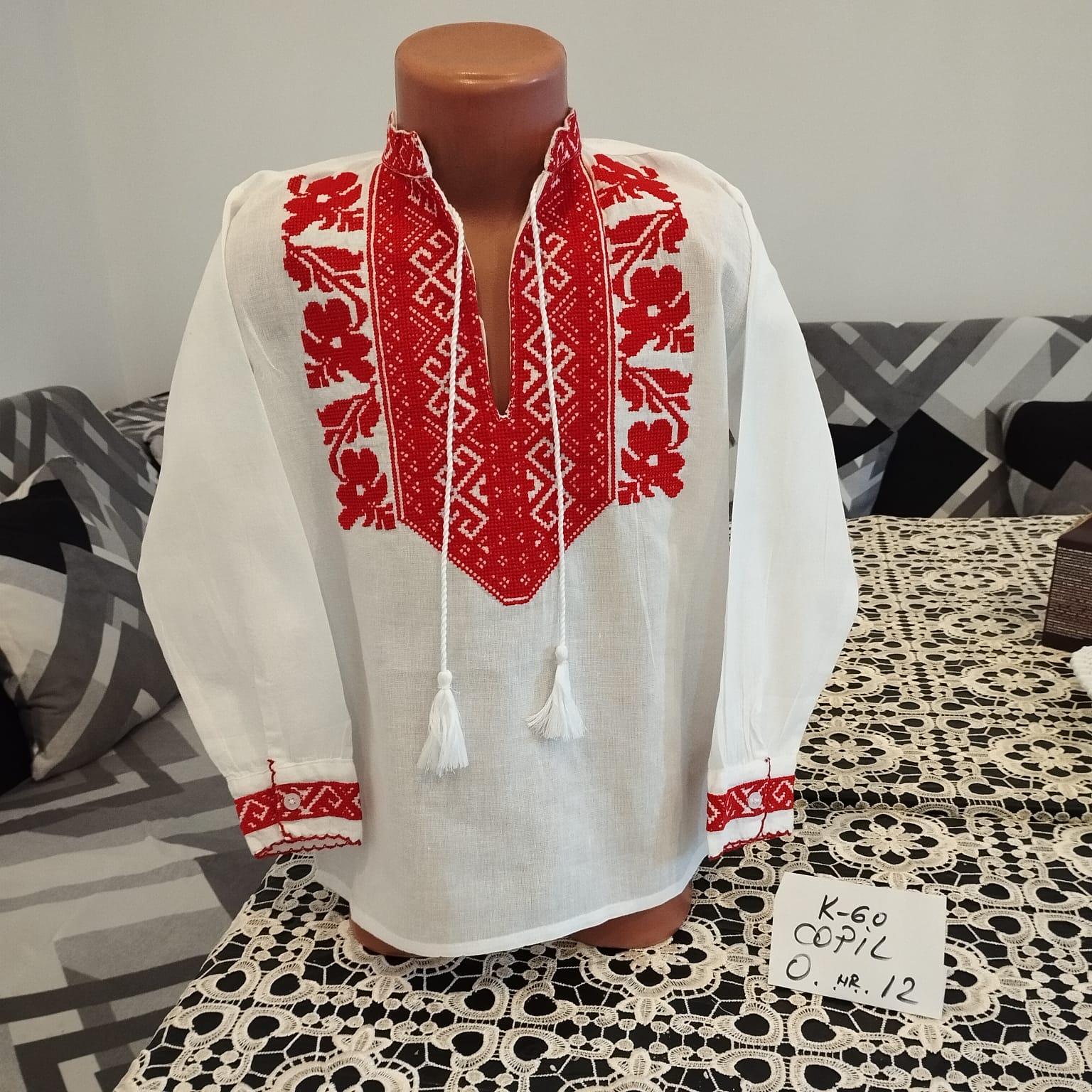 Cămașă copil tradițională Vlad