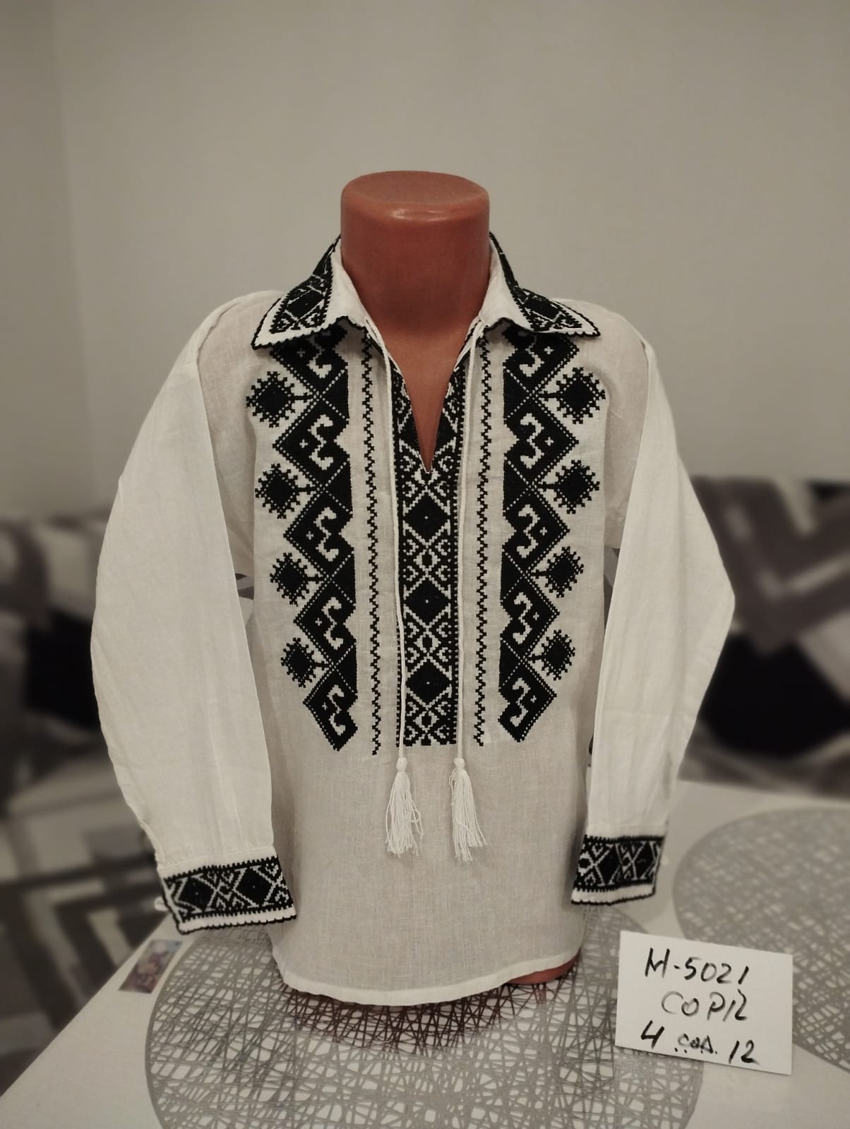 Cămașă copil tradițională Tudor