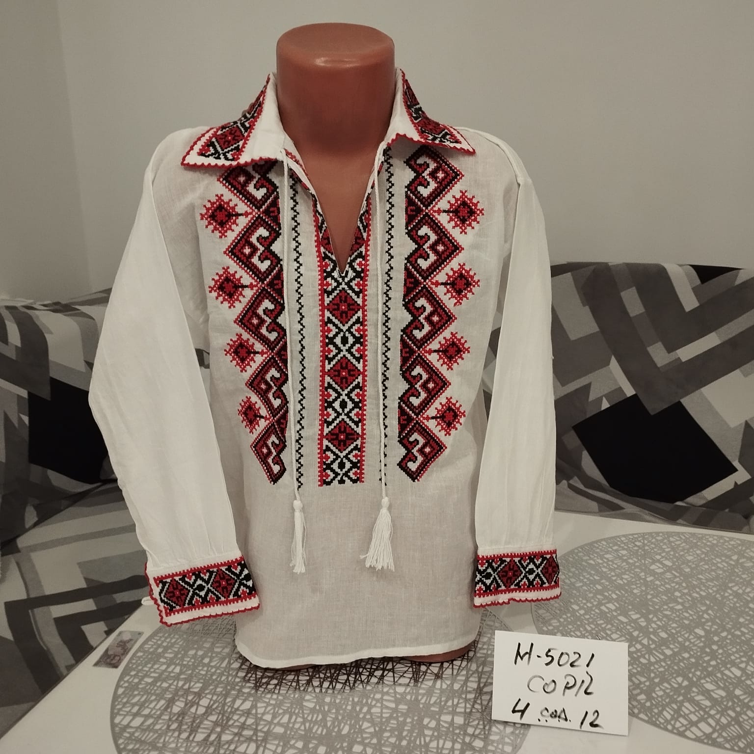 Cămașă copil tradițională Darmian