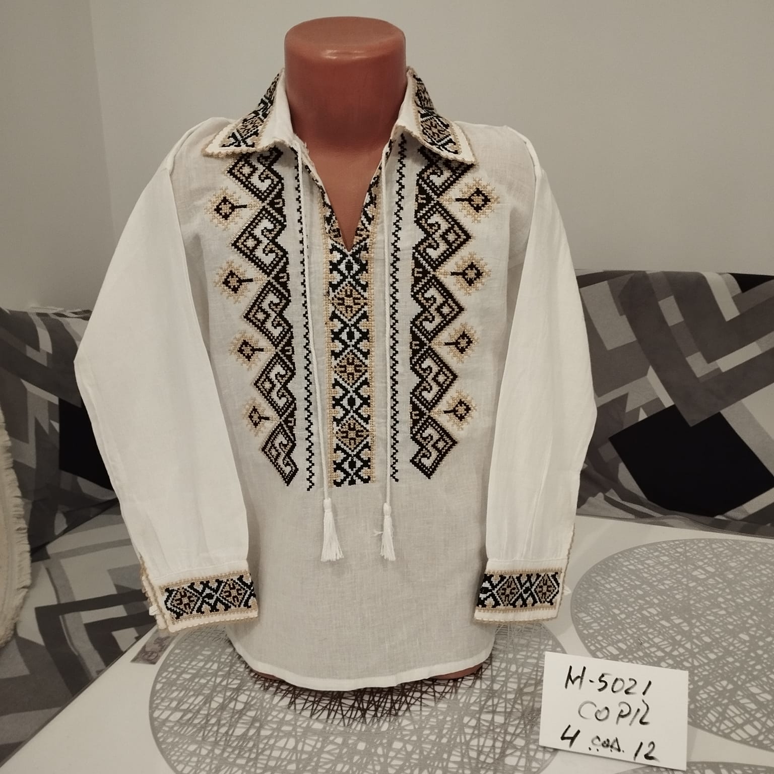 Cămașă copil tradițională Alexandru