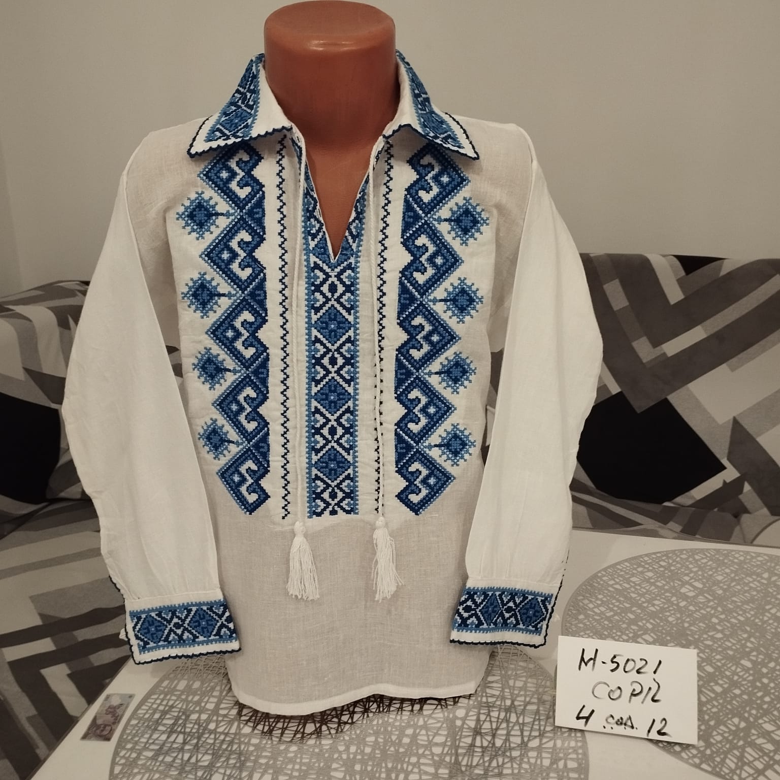 Cămașă copil tradițională Filip